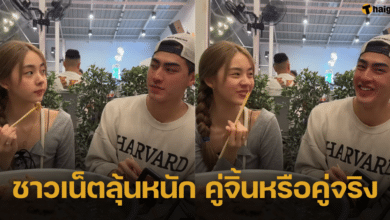 &#039;เจ้าขุน&#039; ควงสาวหมวยนางเอกเอ็มวี &#039;เอินเอิน&#039; กินข้าวร่วมโต๊ะ ชาวเน็ตลุ้นจิ้นหรือจริง