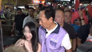 คลิปผู้สมัตครประธานาธิบดีไต้หวัน