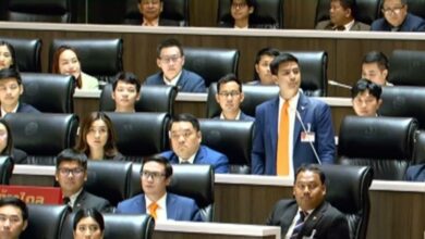 ไอติม พริษฐ์ ประชุมสภากี่โมง