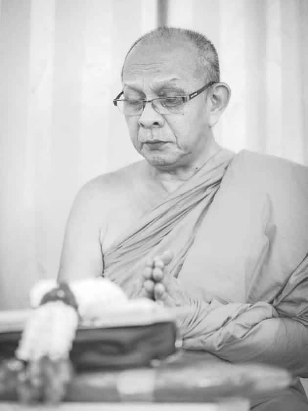 พระเทพมงคลกวี (เสน่ห์ ฐานยุตฺโต)