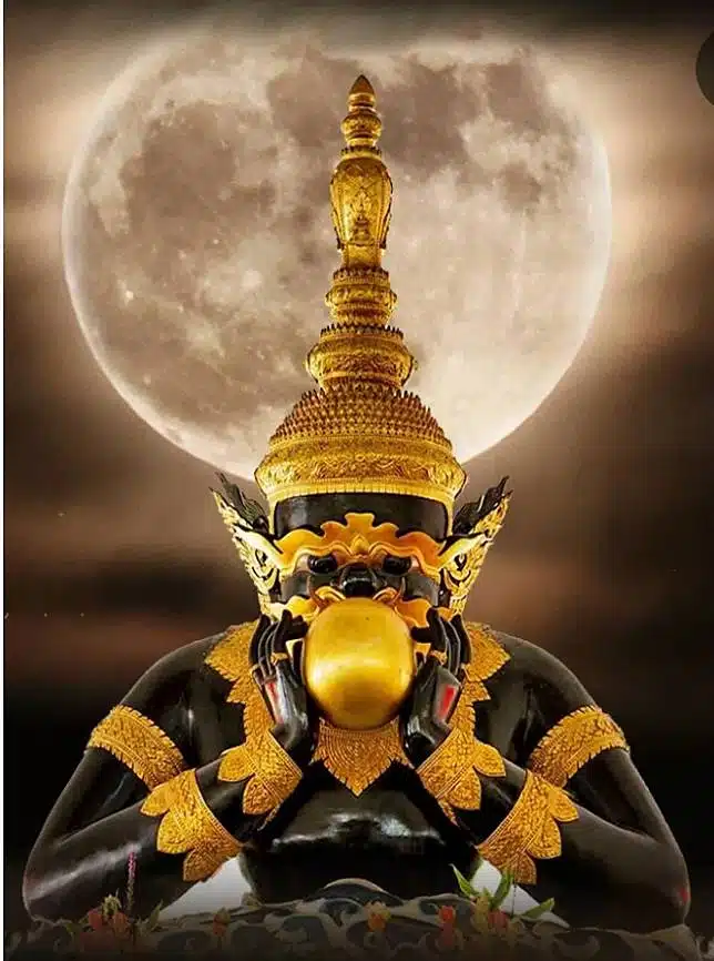 ราหูอมจันทร์