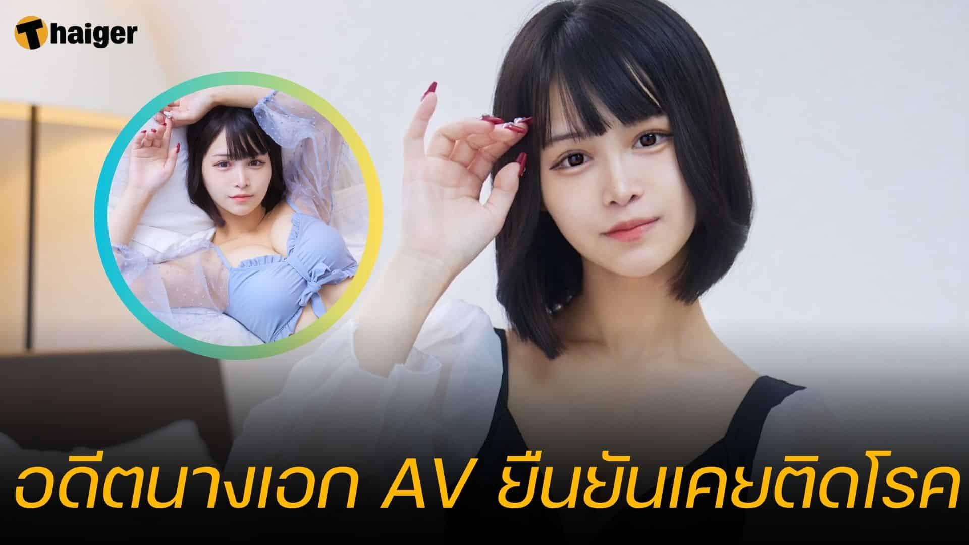 นางเอก vk