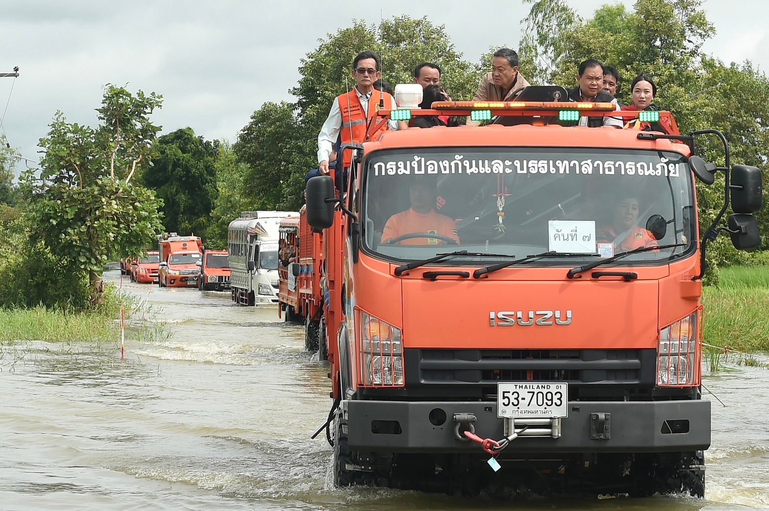 เลขทะเบียนรถ นายกรัฐมนตรี เศรษฐา ลงพื้นที่จังหวัดยโสธร