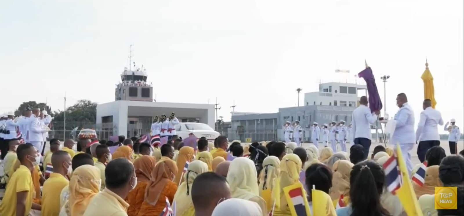 ทะเบียนรถ: พระบาทสมเด็จพระเจ้าอยู่หัวและพระราชินีทรงเปิดศาลากลางจังหวัดนราธิวาส