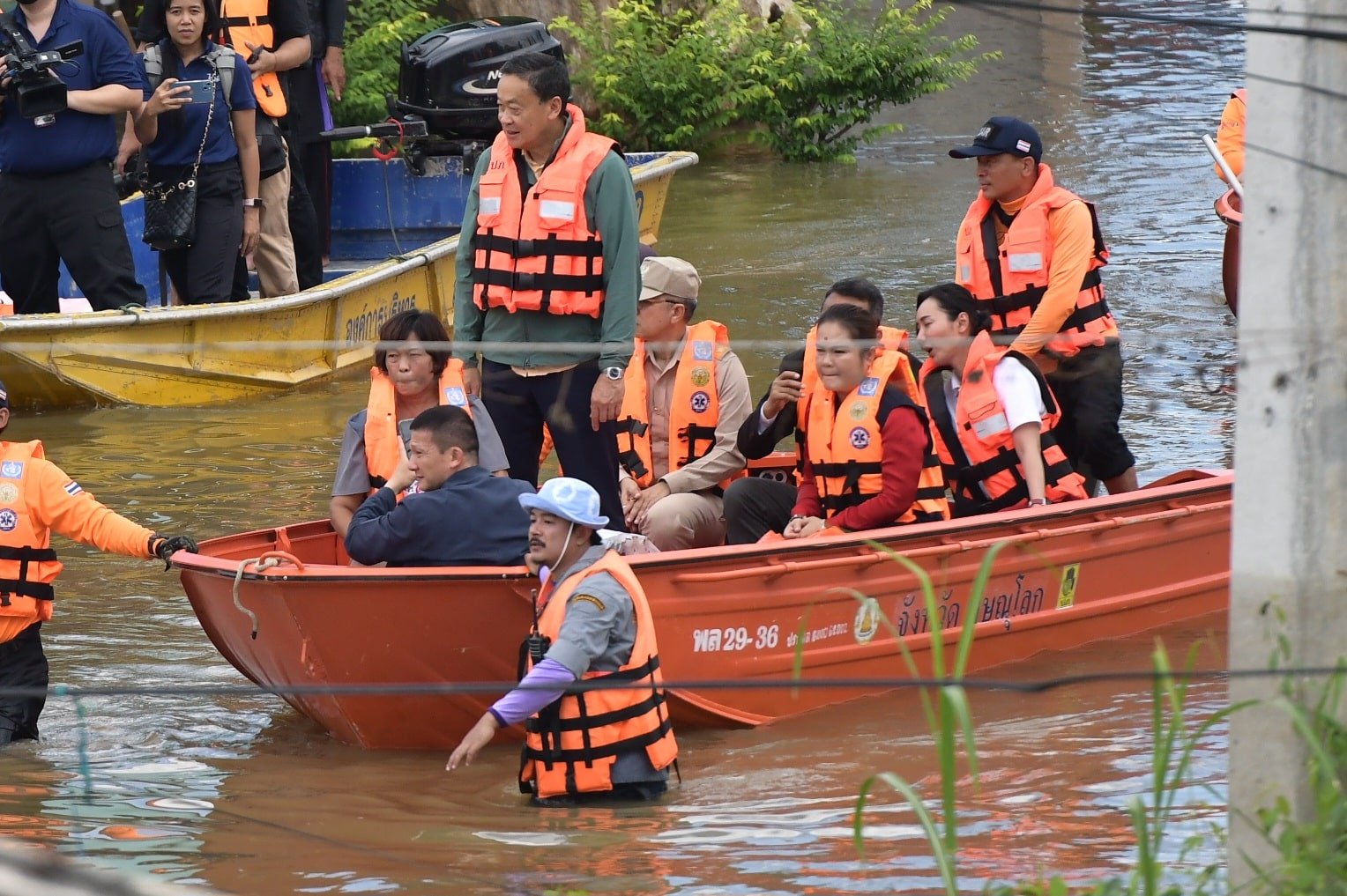 เลขที่เรือนายกรัฐมนตรี