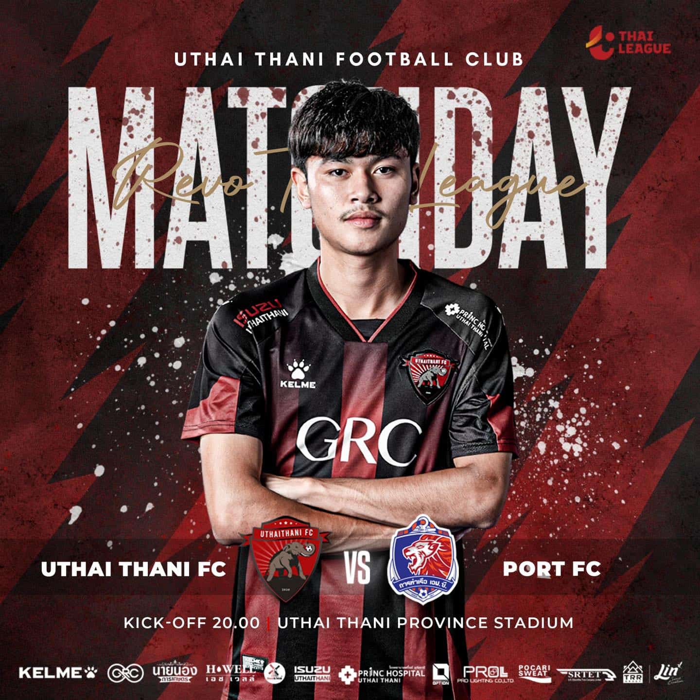 ดูบอลสด ไทยลีก อุทัยธานี การท่าเรือ