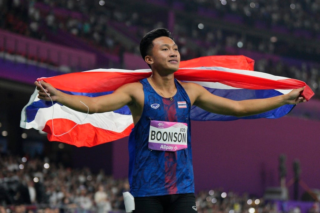 บิว ภูริพล บุญสอน