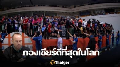 คาร์ลอส เซซาร์ ฟุตซอลทีมชาติไทย