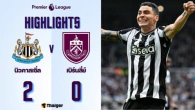 ผลบอลล่าสุด พรีเมียร์ลีก นิวคาสเซิ่ล เบิร์นลี่ย์