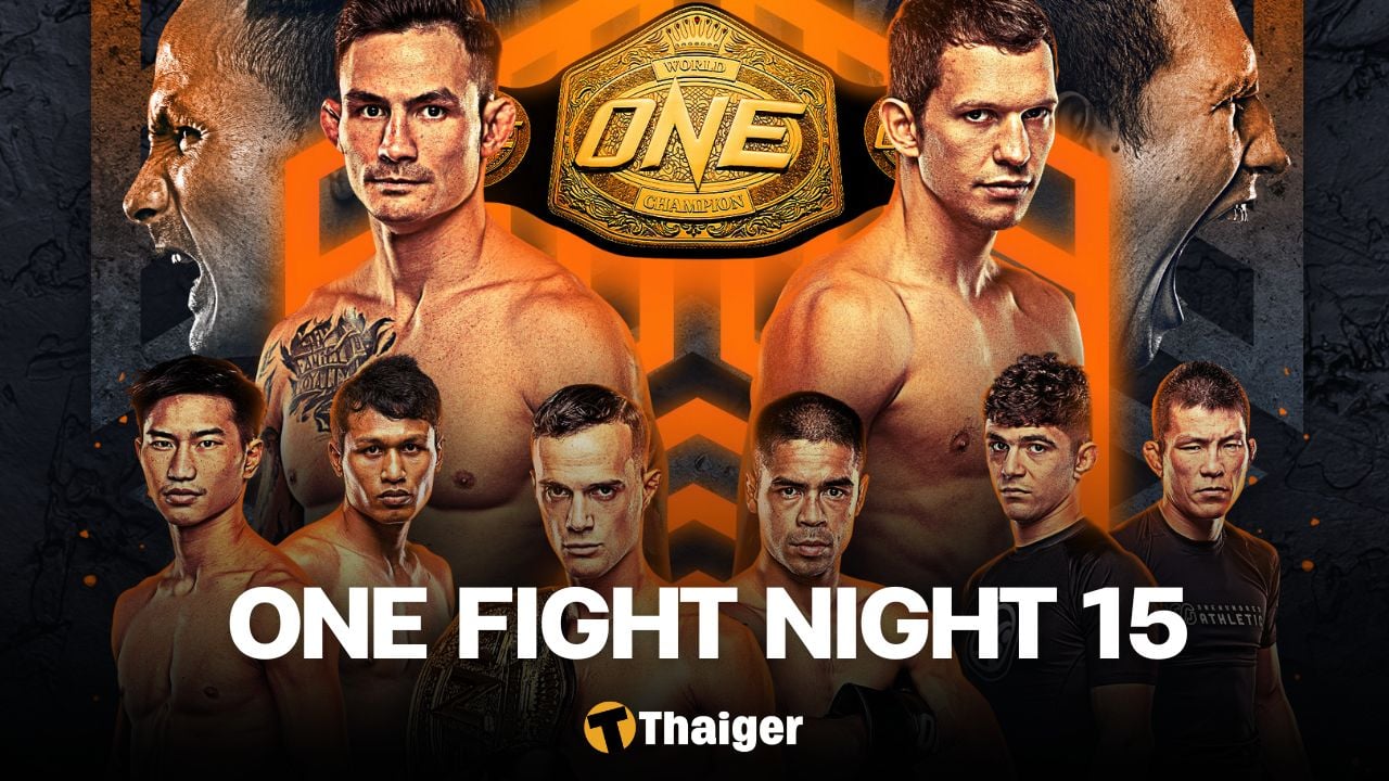 ONE Fight Night 15