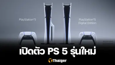 PlayStation 5 โมเดลใหม่