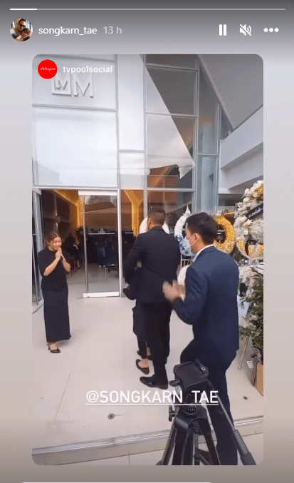 'สงกรานต์' แชร์คลิปร่วมไว้อาลัย แก่กาการจากไปของคุณพ่ออดีตภรรยา 'แอฟ ทักษอร'