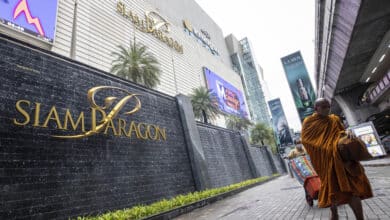 เมียนมา กราดยิงพารากอน