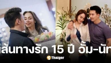 เส้นทางรัก อั้ม อธิชาติ-นัท มีเรีย จากวันแรกพบ งานบุญนำพาให้เจอ สู่วันจบสถานะ