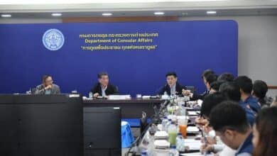 กระทรวงการต่างประเทศ