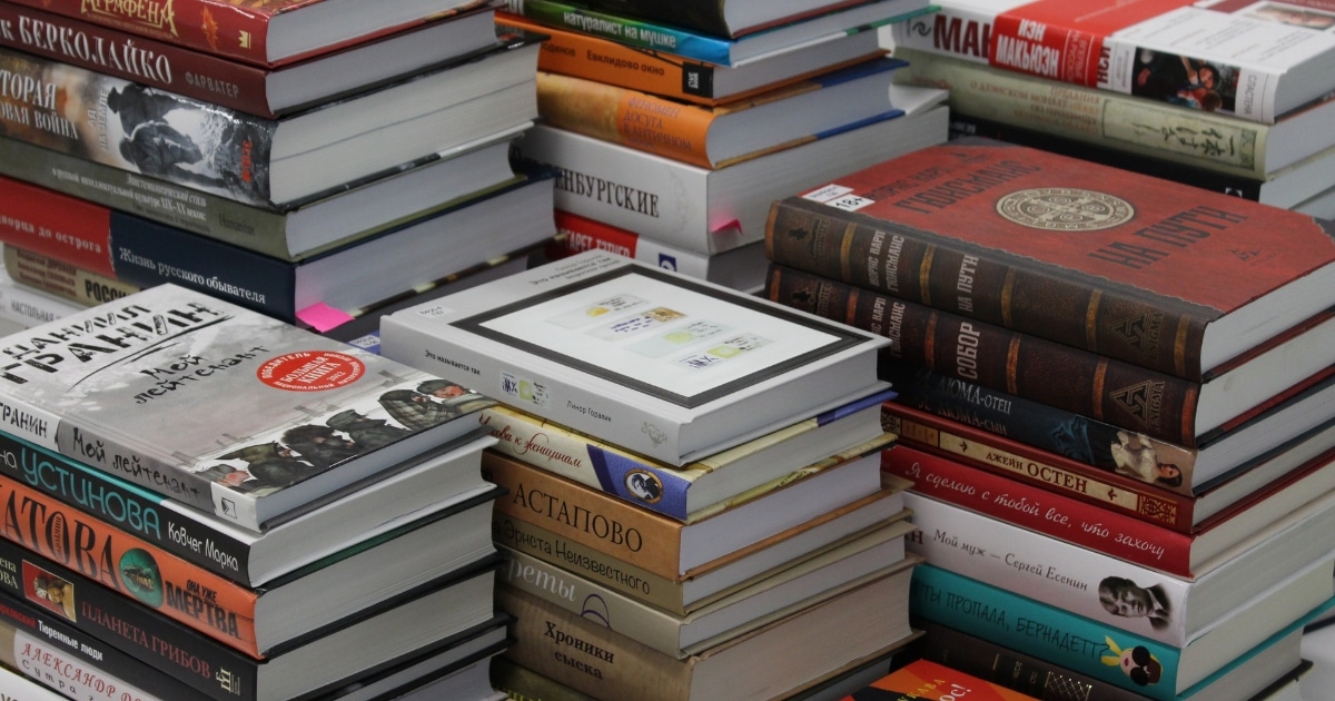 กิจกรรมงานมหกรรมหนังสือระดับชาติ วันที่ 15 ต.ค. 66