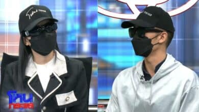 พยาบาลบุ๋มบิ๋ม