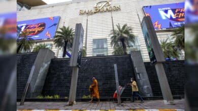 ท่องเที่ยวไทย ททท