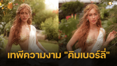 "คิมเบอร์ลี่" สวมบทบาทเทพีแห่งความงาม สวยเซ็กซี่ราวกับหลุดมาจากยุคโบราณ