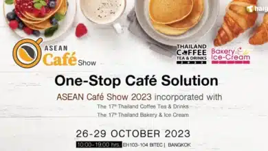 งาน ASEAN Cafe 2023 งานคนรักกาแฟ