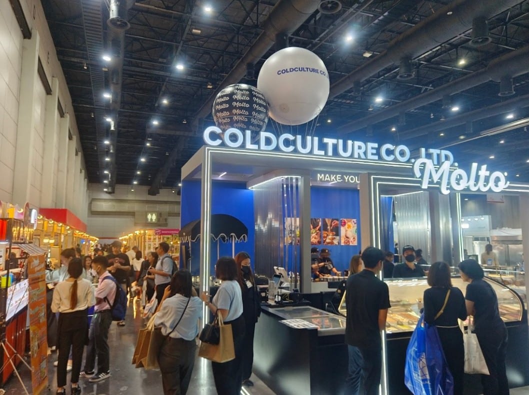 งาน ASEAN Cafe 2023 บรรยากาศ