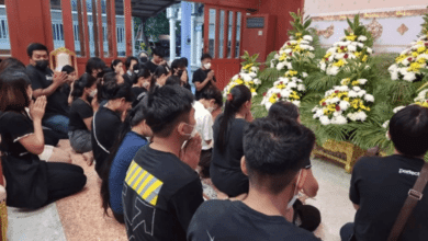 ตะวัน เมียนมา