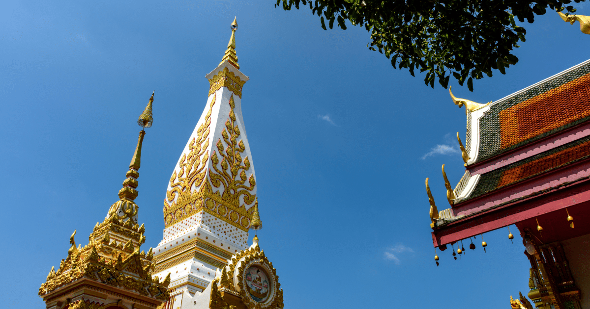 จังหวัดนครพนม