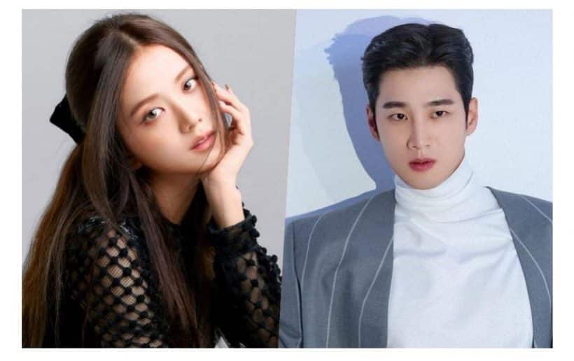 จีซู BLACKPINK เลิก อันโบฮยอน