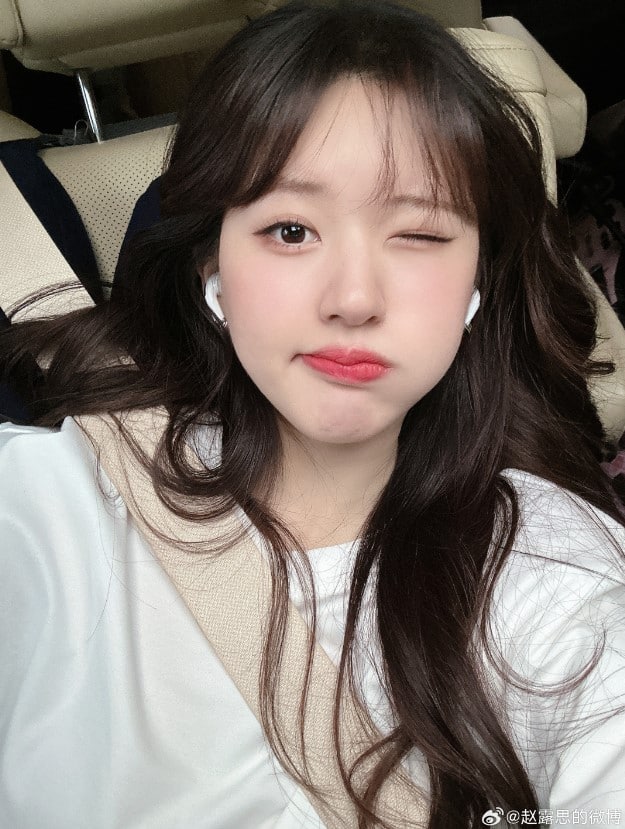 จ้าวลู่ซือ พูดไทย