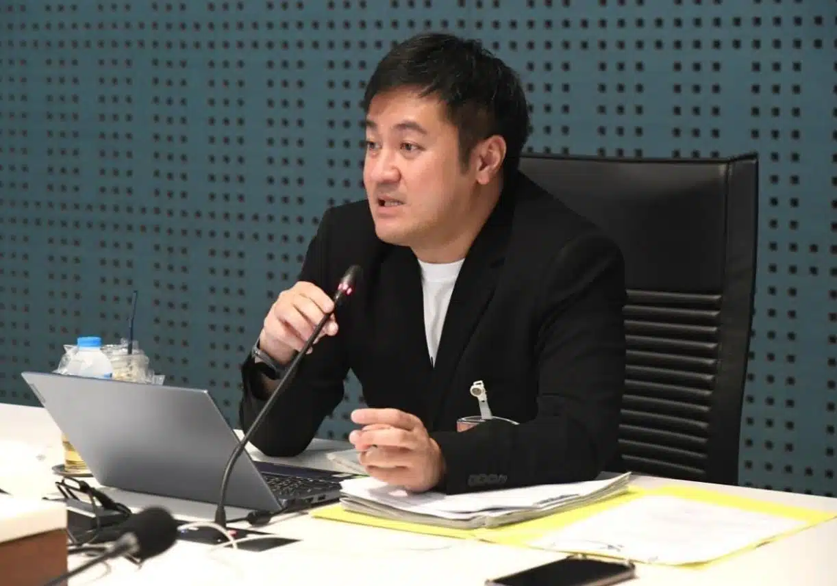 ดราม่า ค่าหมูกระทะ หมออ๋อง