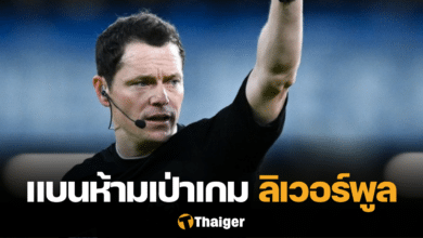 ดาร์เรน อิงแลนด์ ลิเวอร์พูล