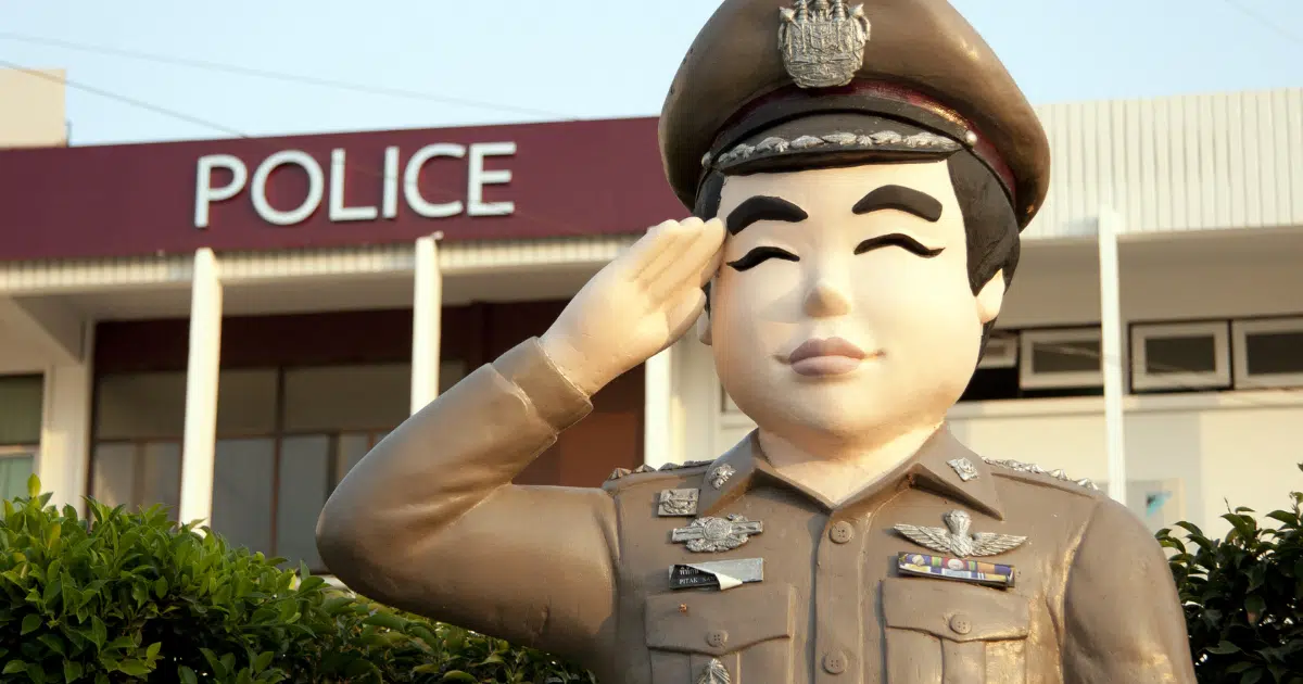 ตำรวจไทย สอบตำรวจหญิงสายอำนวยการ 2566