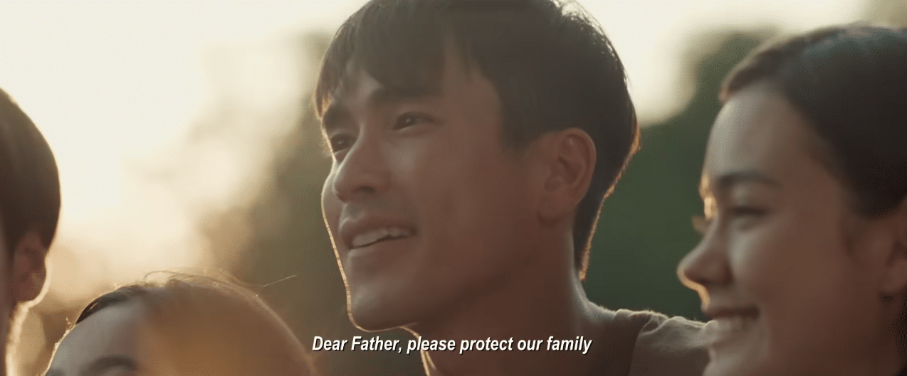 หนัง ธี่หยด