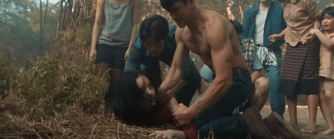 หนัง ธี่หยด