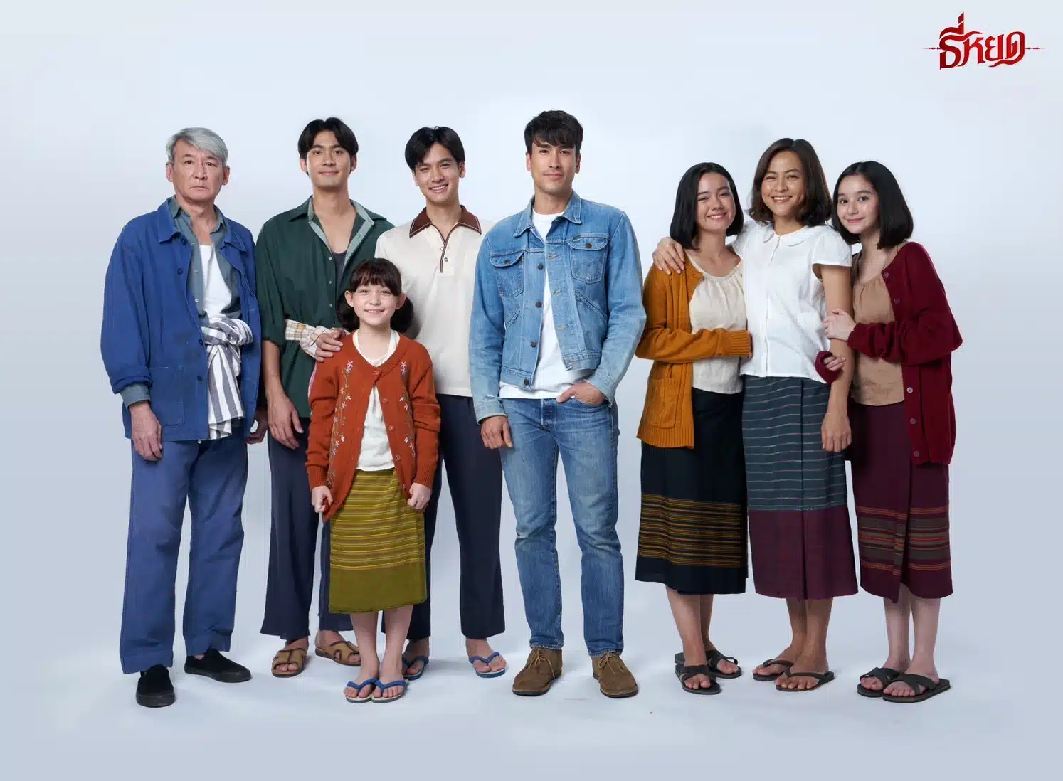 เดนิส เจลีลชา คัปปุน