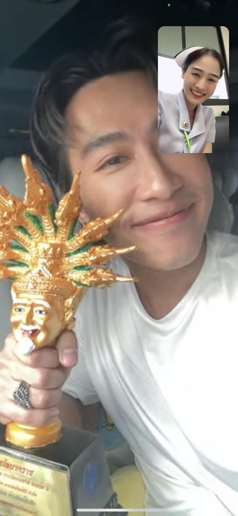 นุ๊ก วิดีโอคอลหาพี่สาว