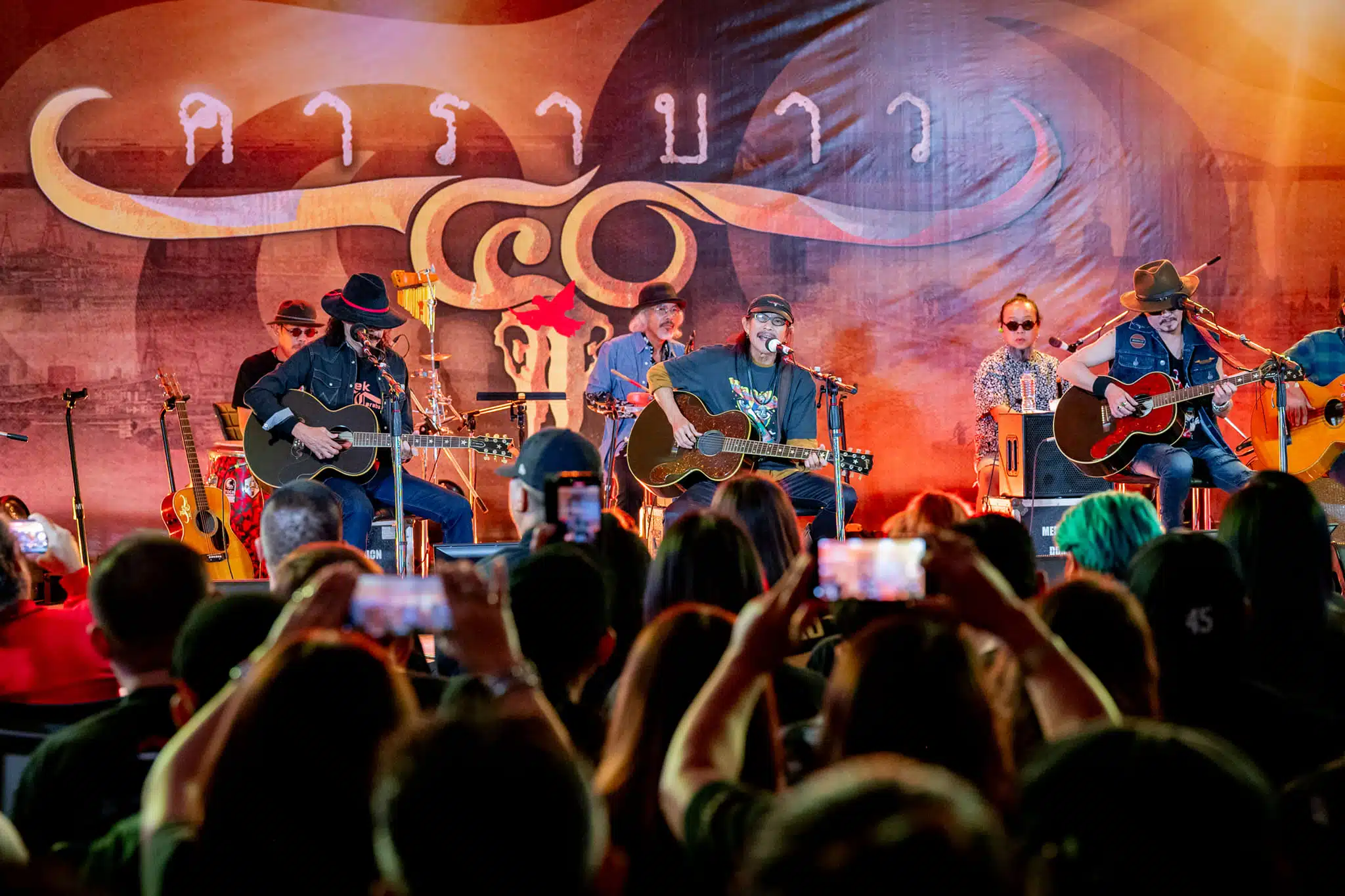 ประวัติวงคาราบาว