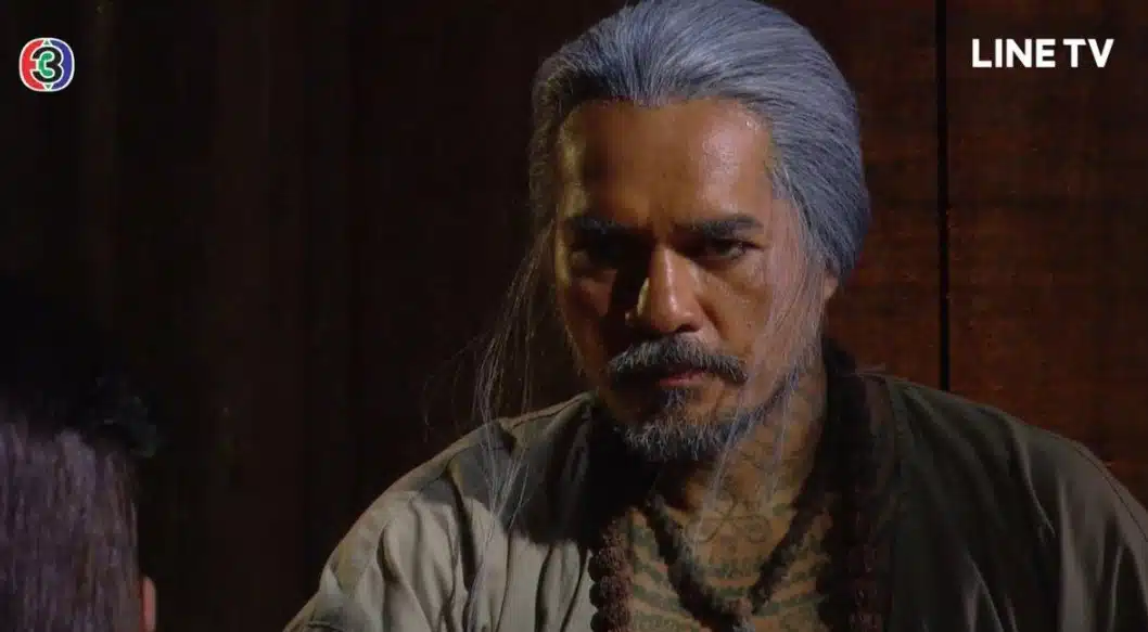 ประวัติ ชีปะขาว คือใคร จดหมายเหตุ