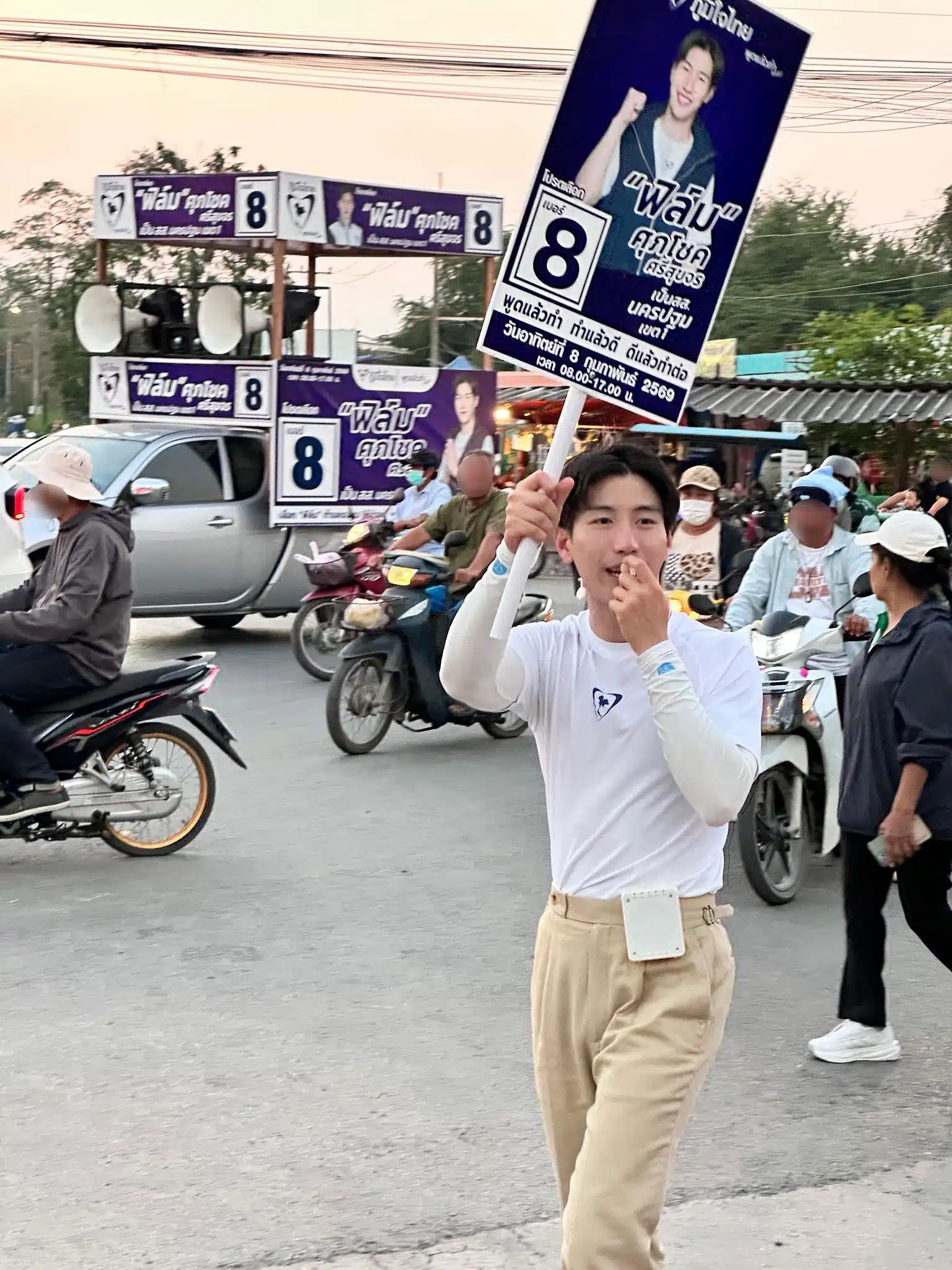 ประวัติ ศุภโชค ศรีสุขจร สส.พรรคภูมิใจไทย ที่กำลังเป็นไวรัลครองใจสาวๆ ทั้งนครปฐม-5