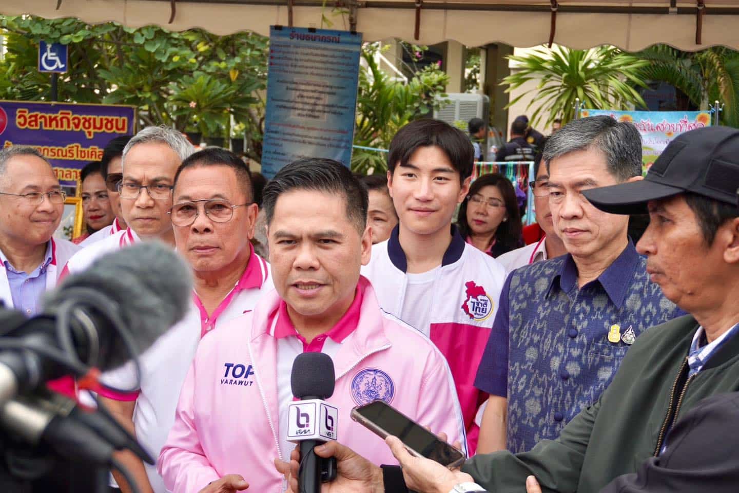 สส. ศุภโชค ศรีสุขจร เขต 1 นครปฐม