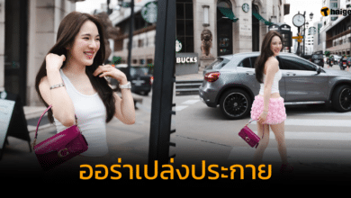 ปันปัน สุทัตตา แจกความสดใส