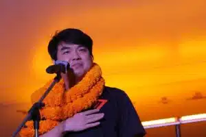 ปิยบุตร ปลดพันธะพรรคส้ม