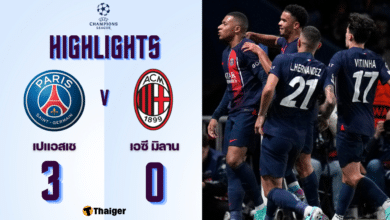 ผลบอลเมื่อคืนนี้ ยูฟ่า แชมเปี้ยนส์ลีก เปแอสเช มิลาน