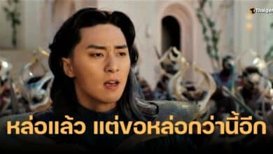 พัคซอจุน The Marvels