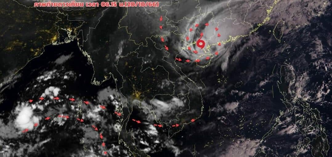 ภาพถ่ายผ่านดาวเทียม พายุโซนร้อน ซันปา 