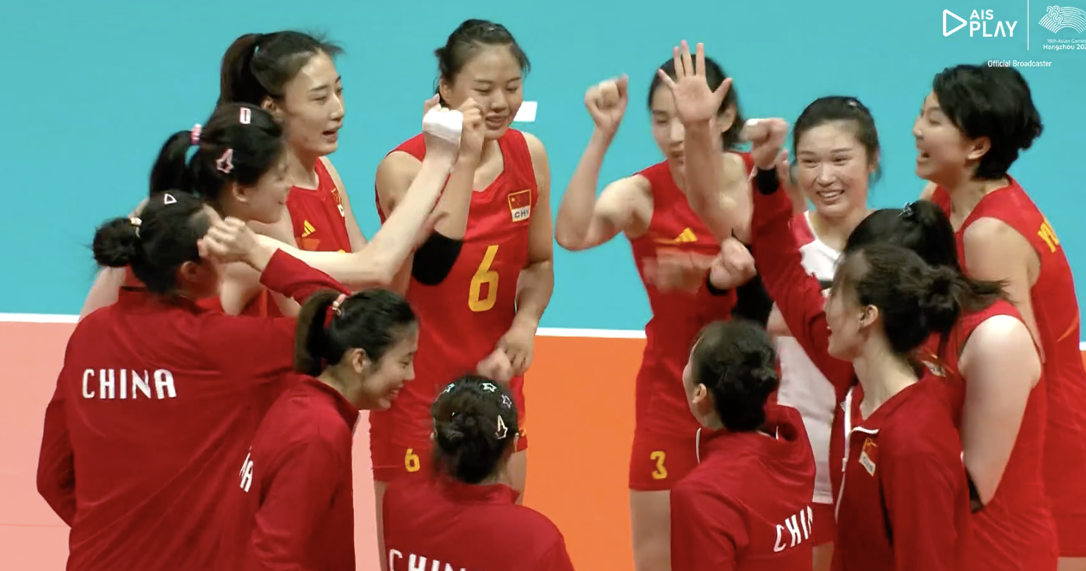 ผลวอลเลย์บอลไทย จีน เอเชียนเกมส์ 2023