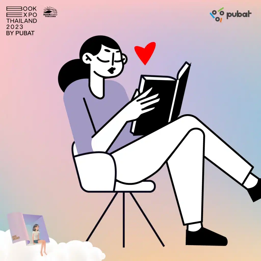 ตารางอบรมสัมมนา มหกรรมหนังสือระดับชาติ 2566