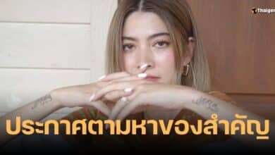 มาร์กี้ ทำแหวนเพชรหาย