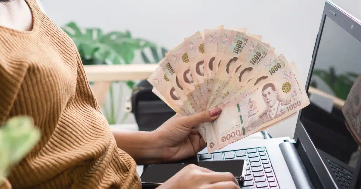 ยกเลิกนโยบายเงินดิจิทัล