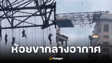 ระทึก ตึก 33 ชั้นถล่มในบราซิล คนงานโหนสายเคเบิลเอาชีวิตรอด